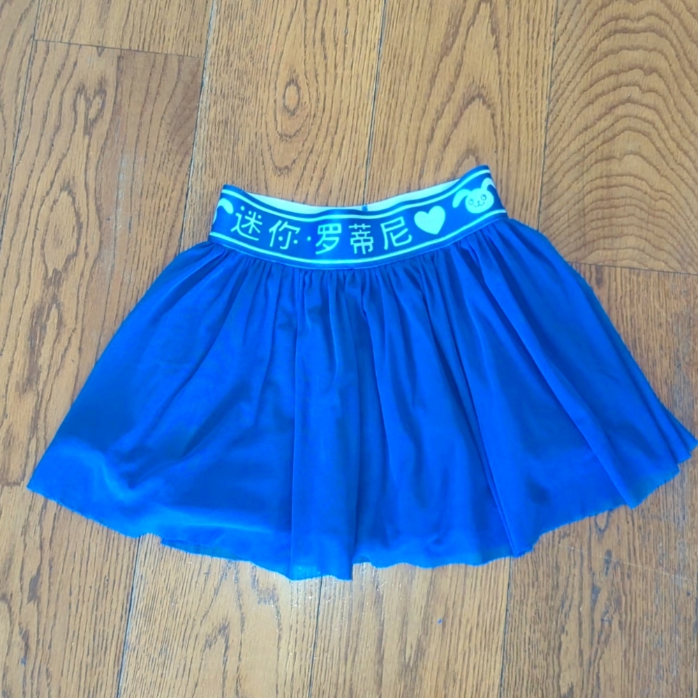 Mini Rodini Mesh Bunny 🐰 Skirt